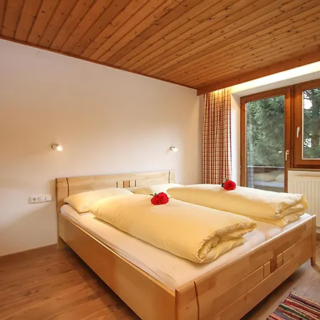 Alpengasthof Oberweissbach 3*