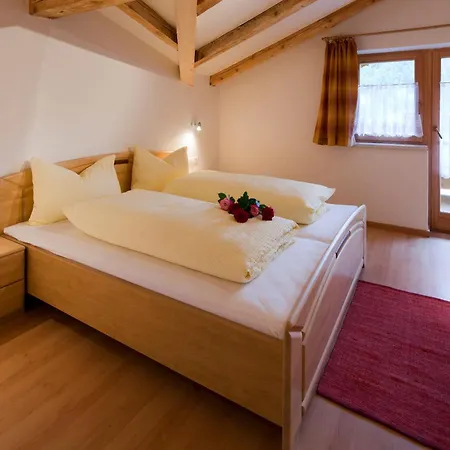 Alpengasthof Oberweissbach Waidring