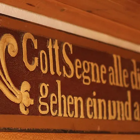 Alpengasthof Oberweissbach 게스트하우스 웨이드링